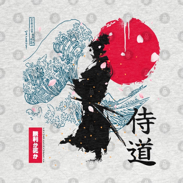 Japanese Samurai Warrior x Kanagawa Wave - Victory or Death - Stylized by Johnny Solace™